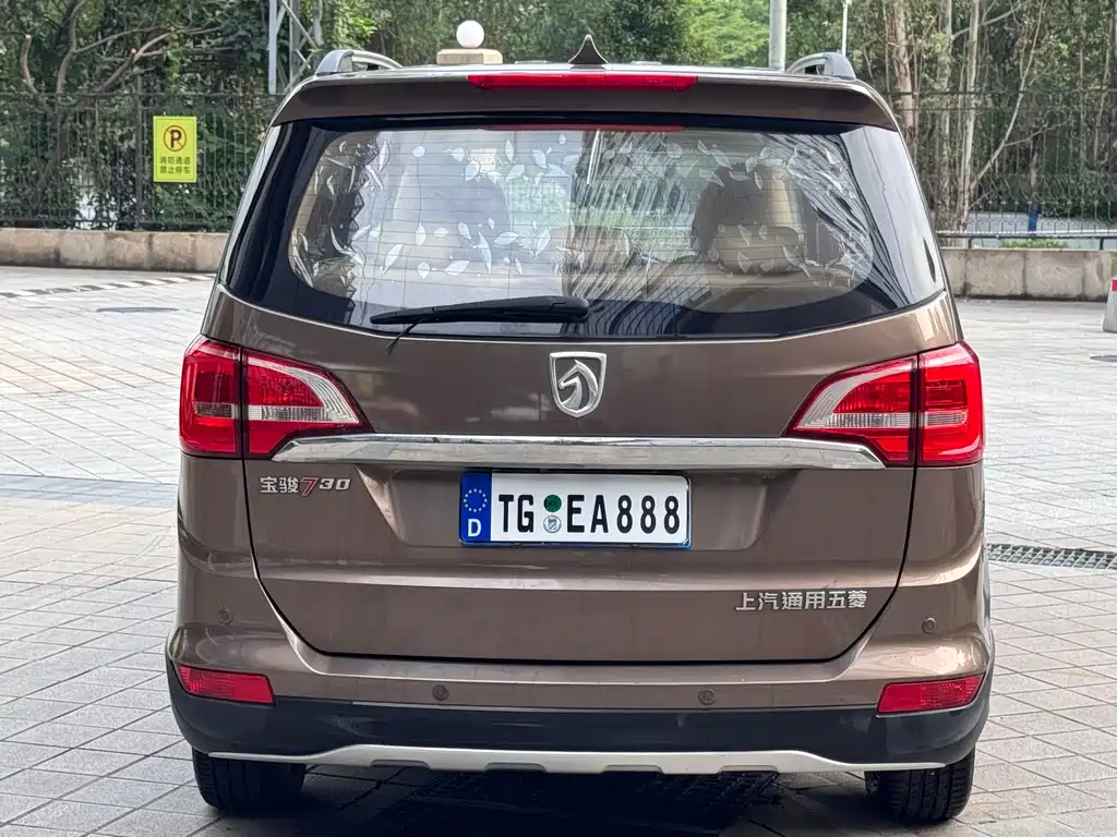 Baojun 730 1.8 L iAMT Luxury 7-seat