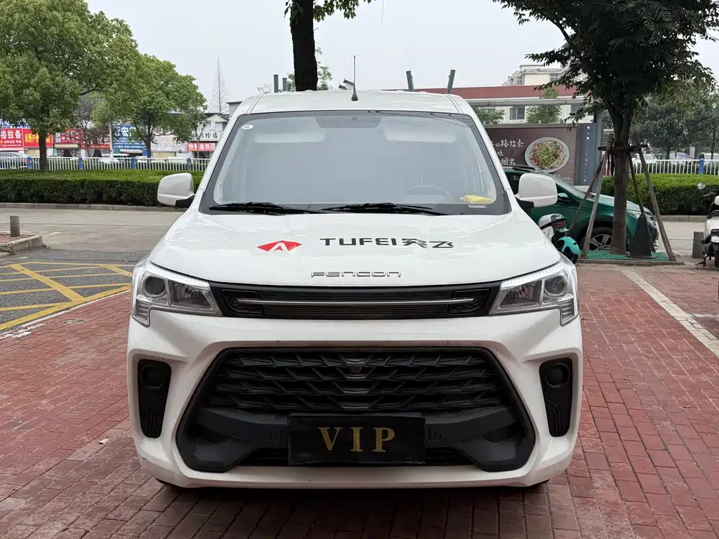 Fengguang 380 风光380 2022款 1.5 L 精典型厢车 2座