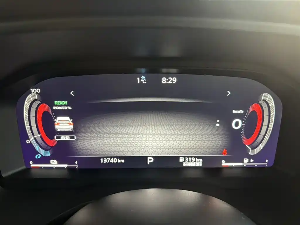 X-Trail e-POWER Super Hybrid Dual Motor 4 WD Supreme