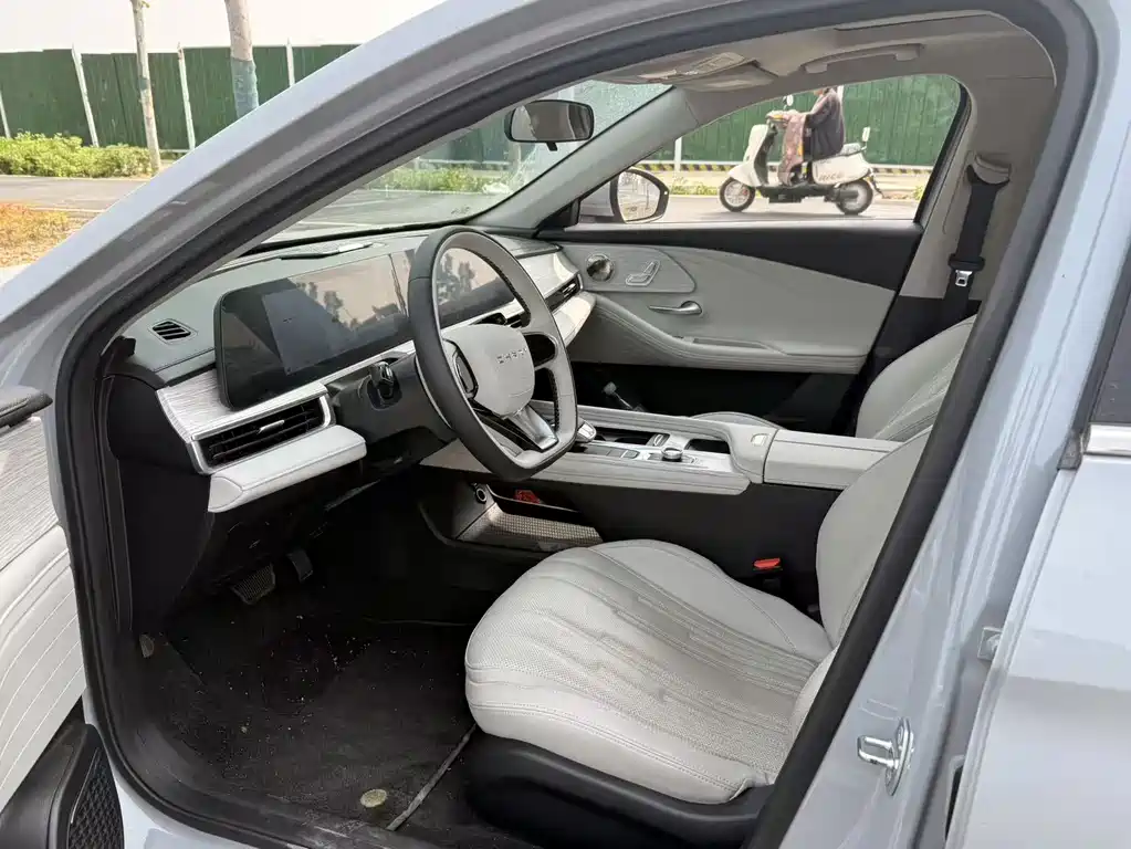 Fengyun A8 127 Voyage Comfort