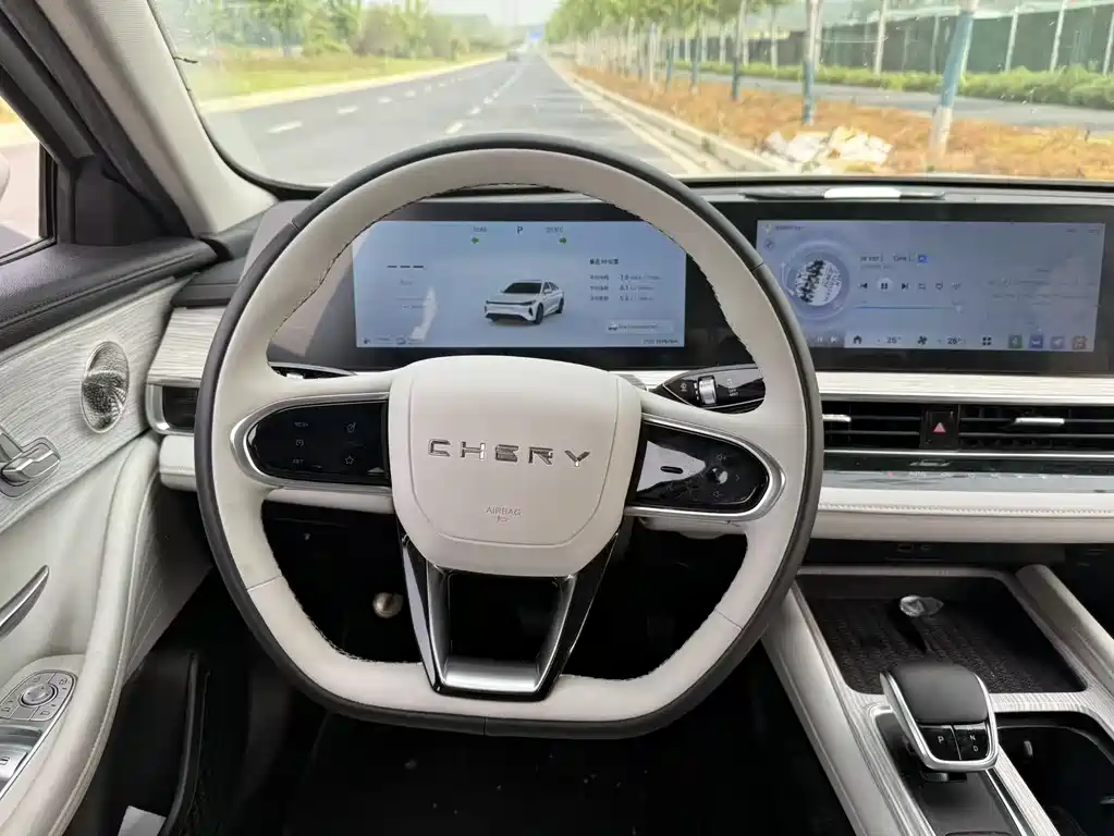Fengyun A8 127 Voyage Comfort