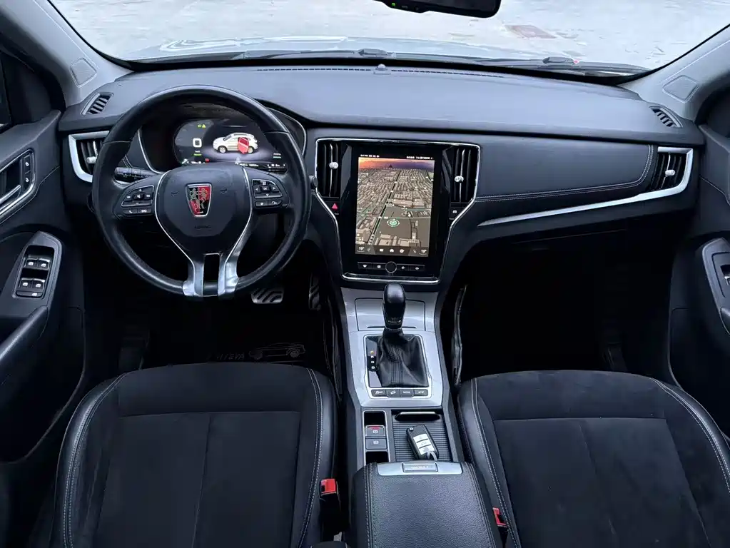 Roewe RX5 NEV eRX5 50 T Hybrid Connected Honor Supreme Flagship