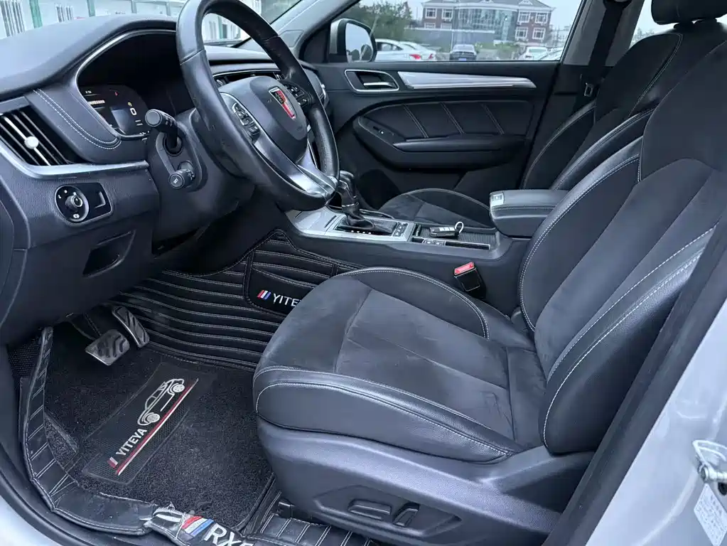 Roewe RX5 NEV eRX5 50 T Hybrid Connected Honor Supreme Flagship