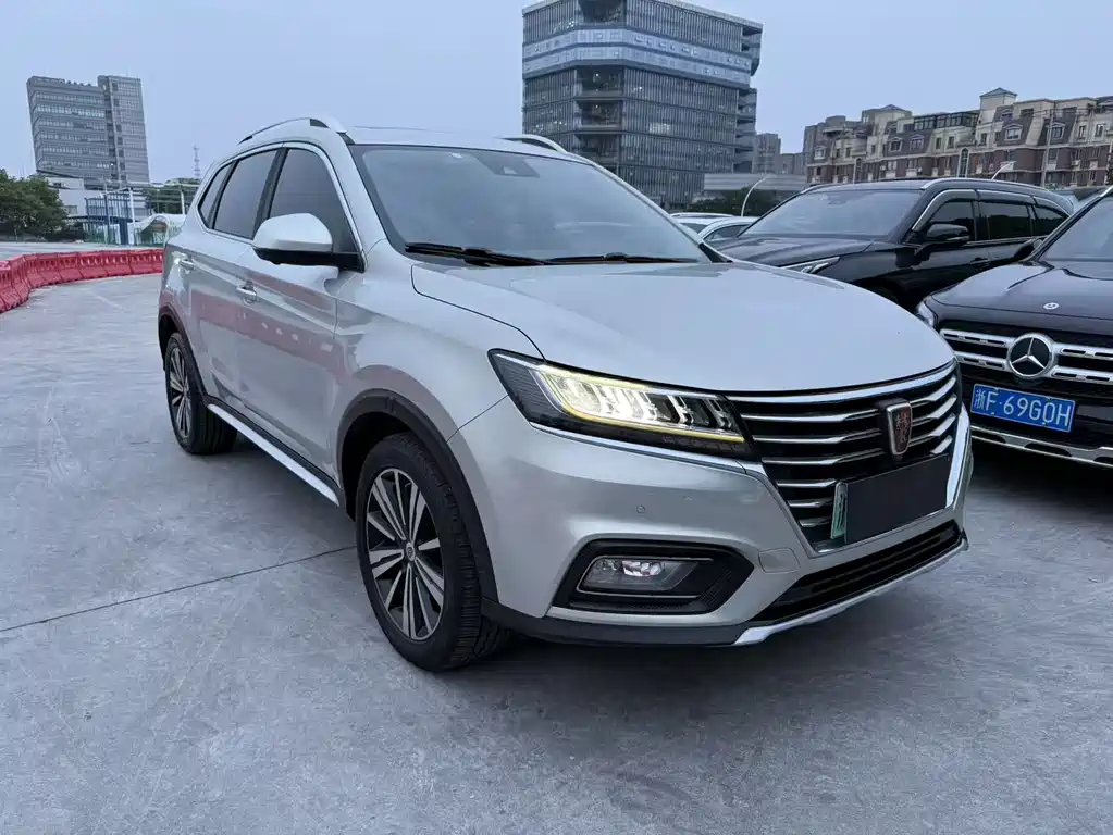 Roewe RX5 NEV eRX5 50 T Hybrid Connected Honor Supreme Flagship