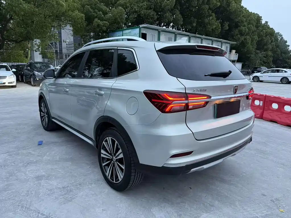 Roewe RX5 NEV eRX5 50 T Hybrid Connected Honor Supreme Flagship