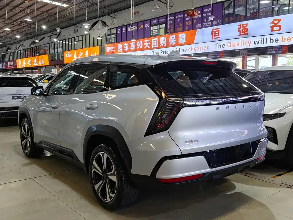 Boyue L 4 th Gen 1.5 TD DCT Mountains Rivers