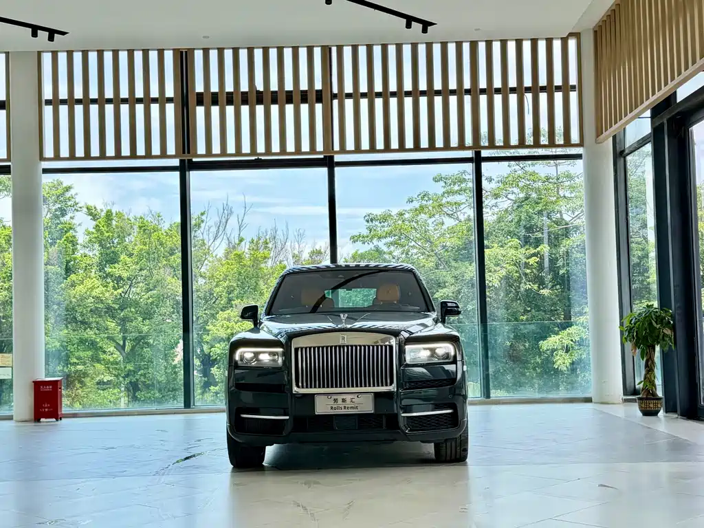 Cullinan 4-seat