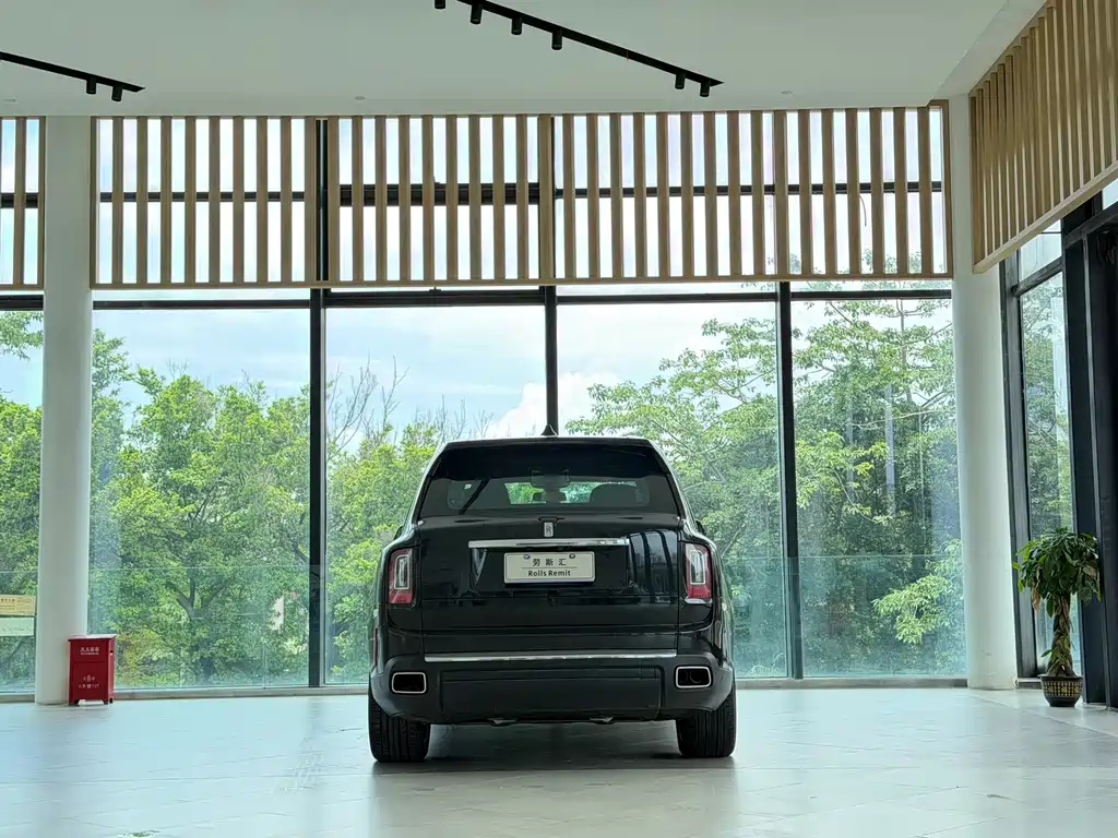 Cullinan 4-seat