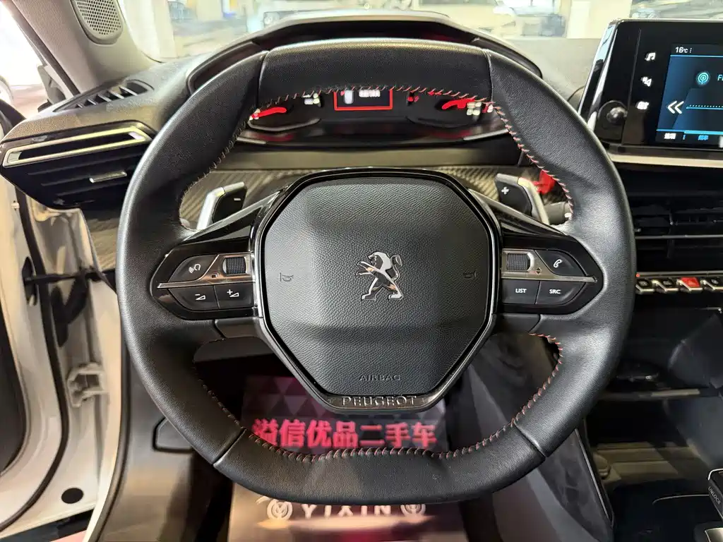 Peugeot 2008 2022 230 THP THE ONE