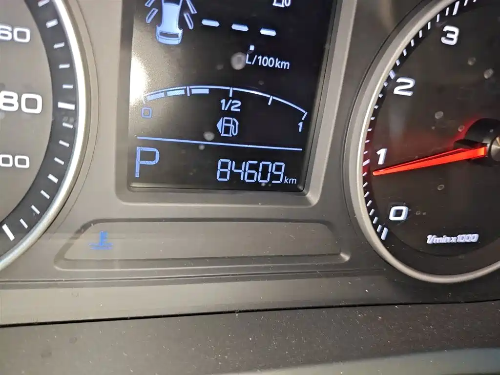Roewe 360 PLUS 1.5 L Auto Premium