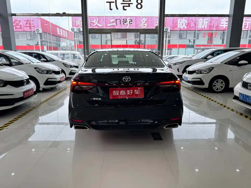 Avalon 2.0 L Progressive CN-VI