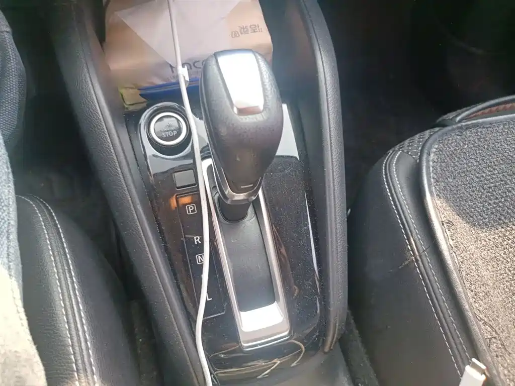 Kicks 1.5 L CVT Smart Travel