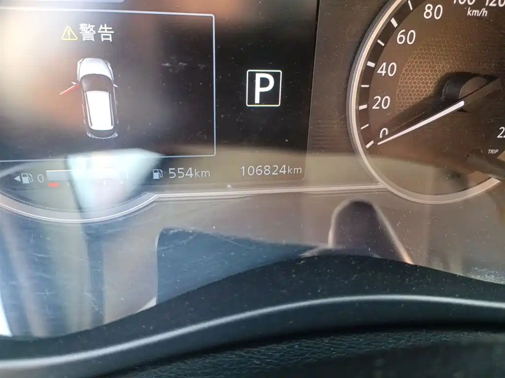Kicks 1.5 L CVT Smart Travel