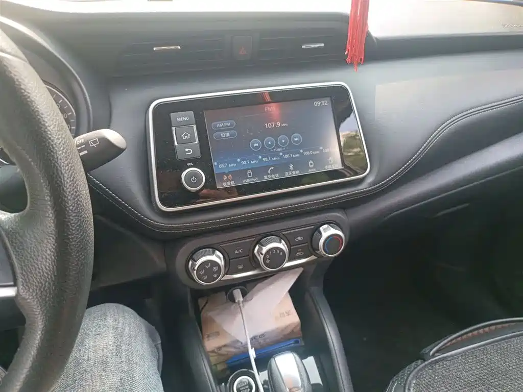 Kicks 1.5 L CVT Smart Travel