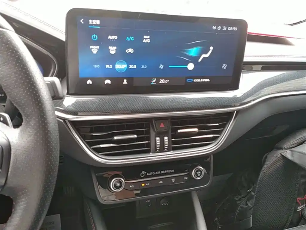 Focus Sedan EcoBoost 180 Auto ST Line