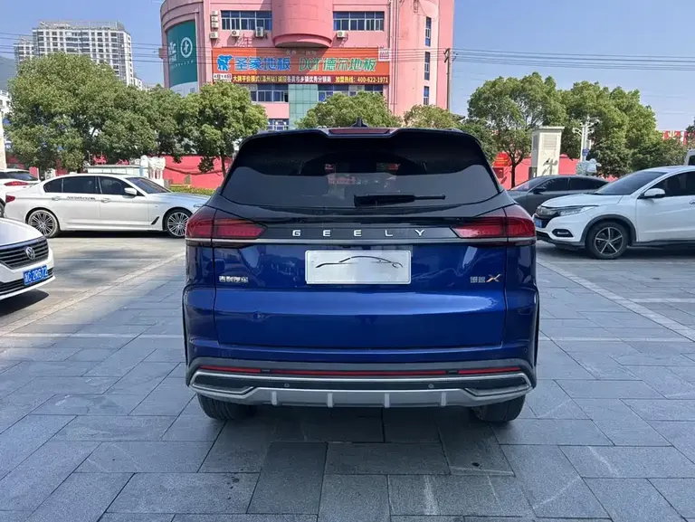 Geely Boyue Boyue X 1.8 TD DCT Smart
