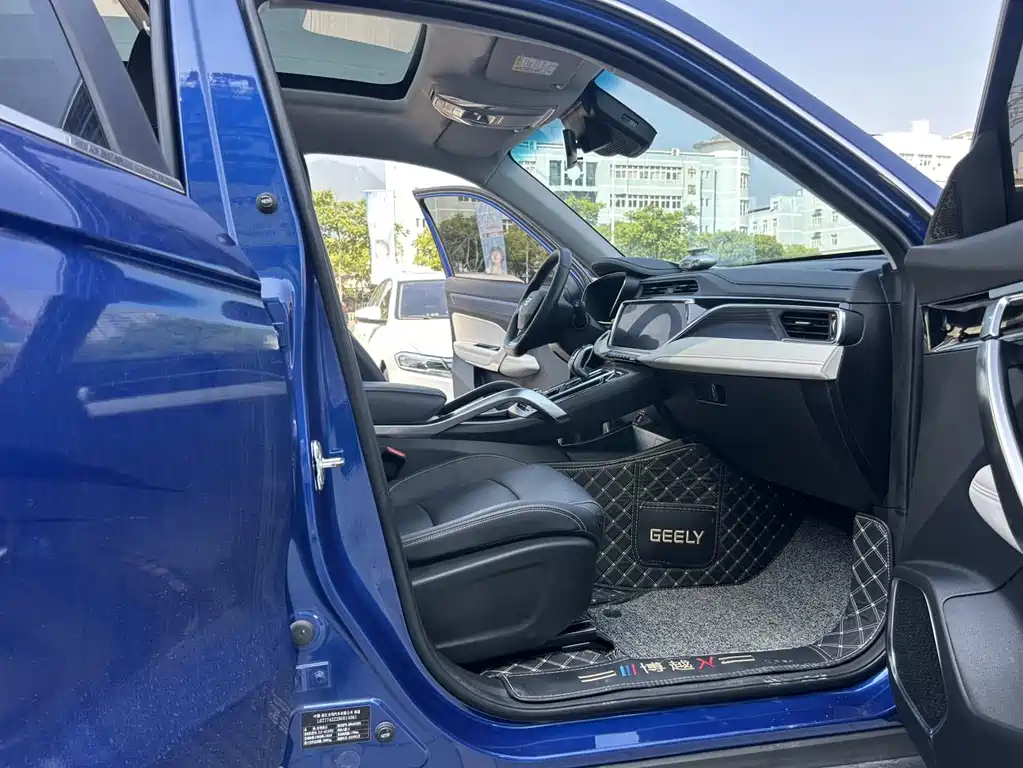 Boyue Boyue X 1.8 TD DCT Smart