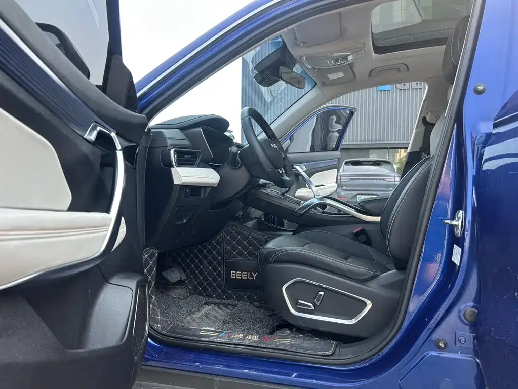 Boyue Boyue X 1.8 TD DCT Smart
