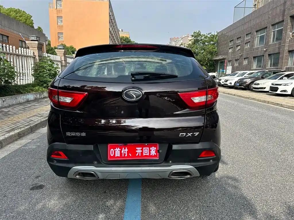 Soueast DX7 1.5 T Manual Luxury