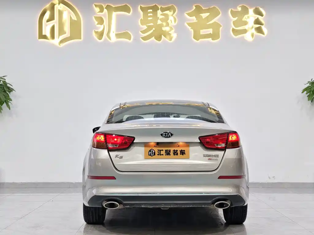 Kia K5 2.0 L Auto Luxury