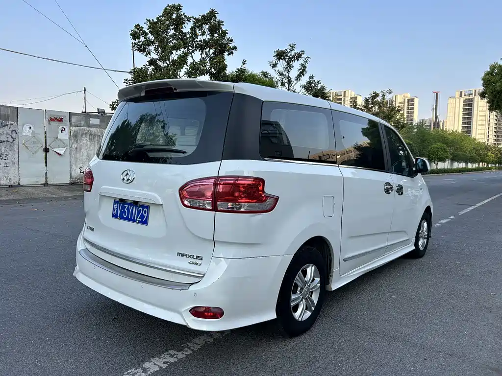 Maxus G10 2.0 T Auto Executive