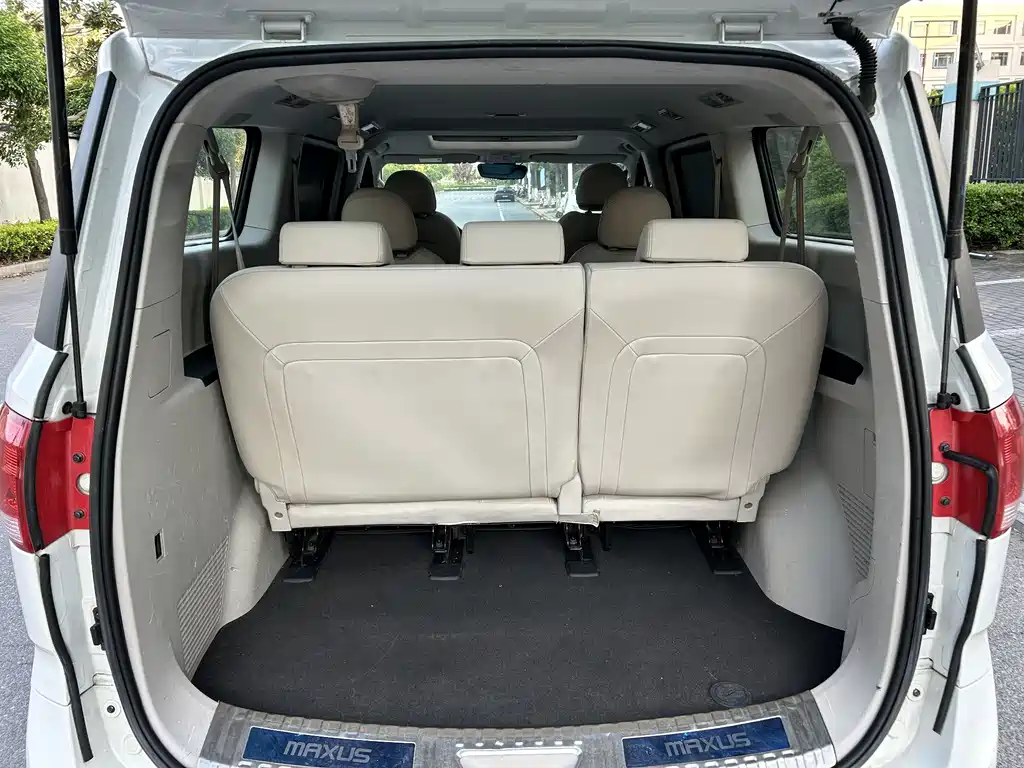 Maxus G10 2.0 T Auto Executive