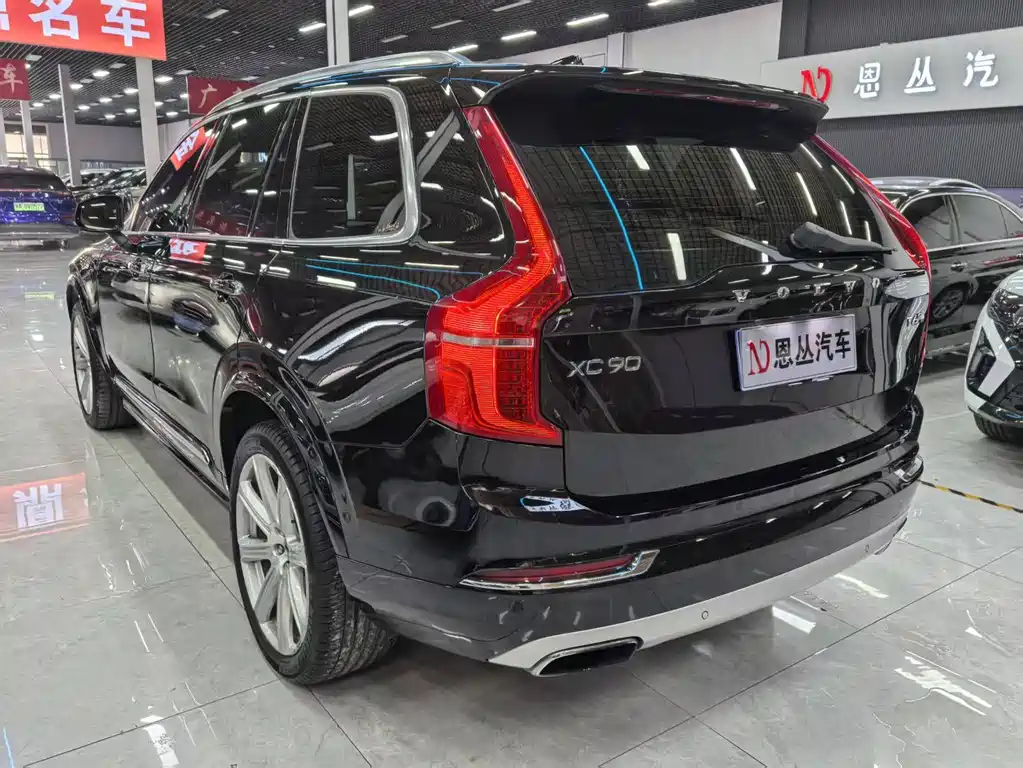 Volvo XC90 沃尔沃XC90 2015款 T6 限量版