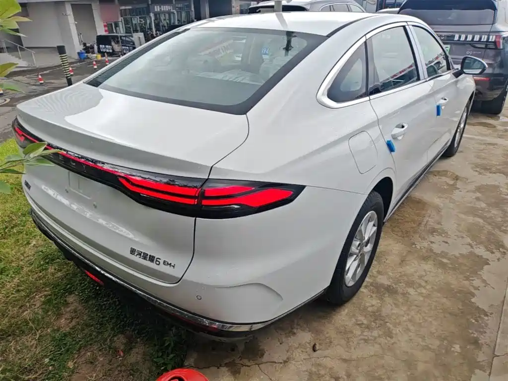 Galaxy Xingyao 6 125 km Voyage