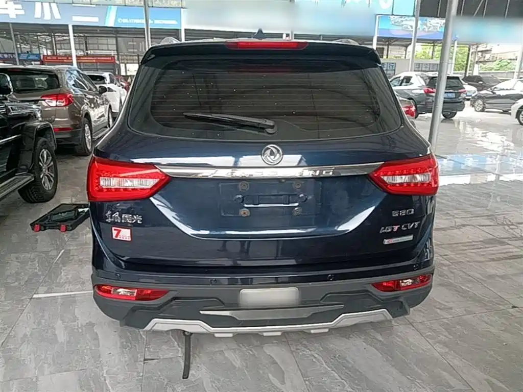 Fengguang 580 1.5 T CVT Luxury