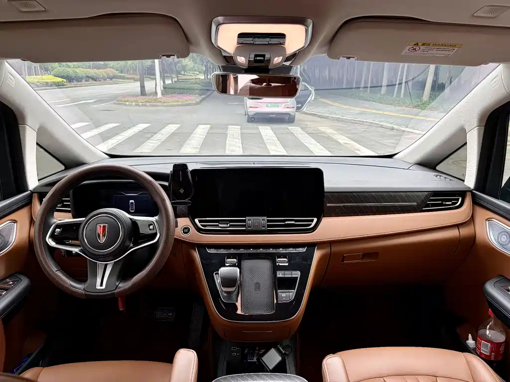 Hongqi HQ9 2.0 T Connected Flagship Joy