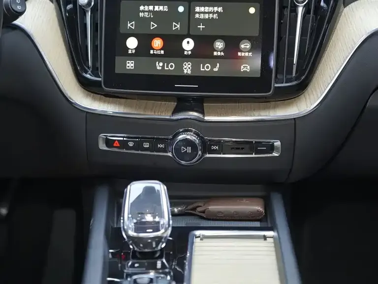 Volvo XC60 B5 4 WD Smart Vision Luxury