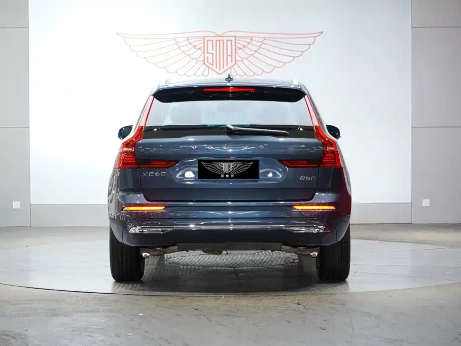 Volvo XC60 B5 4 WD Smart Vision Luxury
