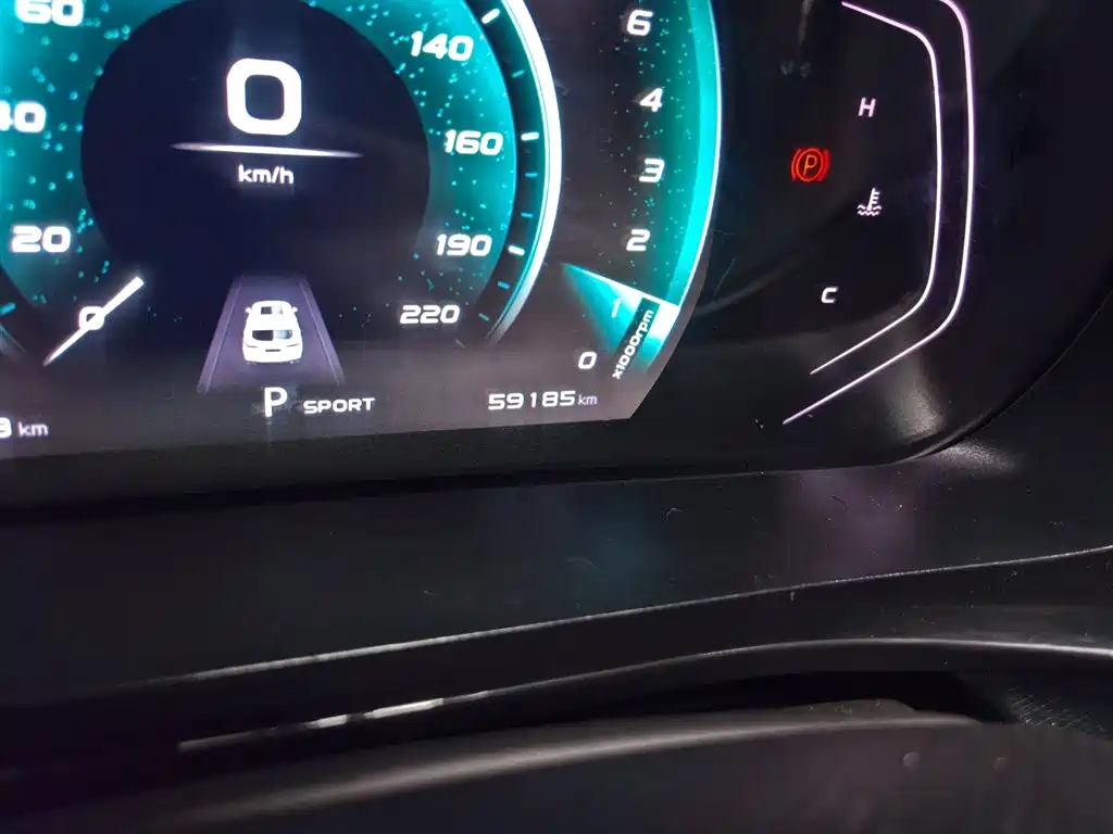 Changan Oshan X5 1.5 T DCT Flagship