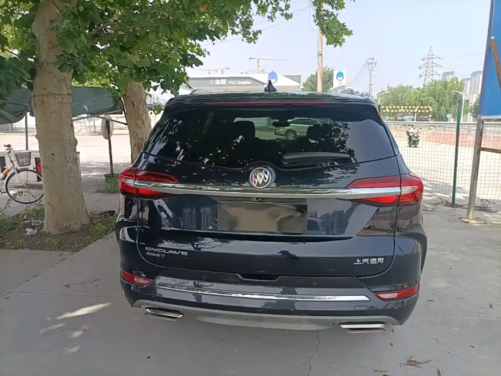 Enclave 652 T 2 WD Distinguished 7-seat