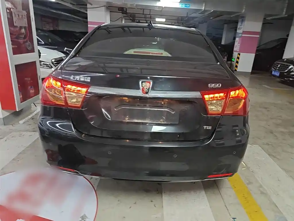 Roewe 950 荣威950 2015款 1.8 T 豪华版