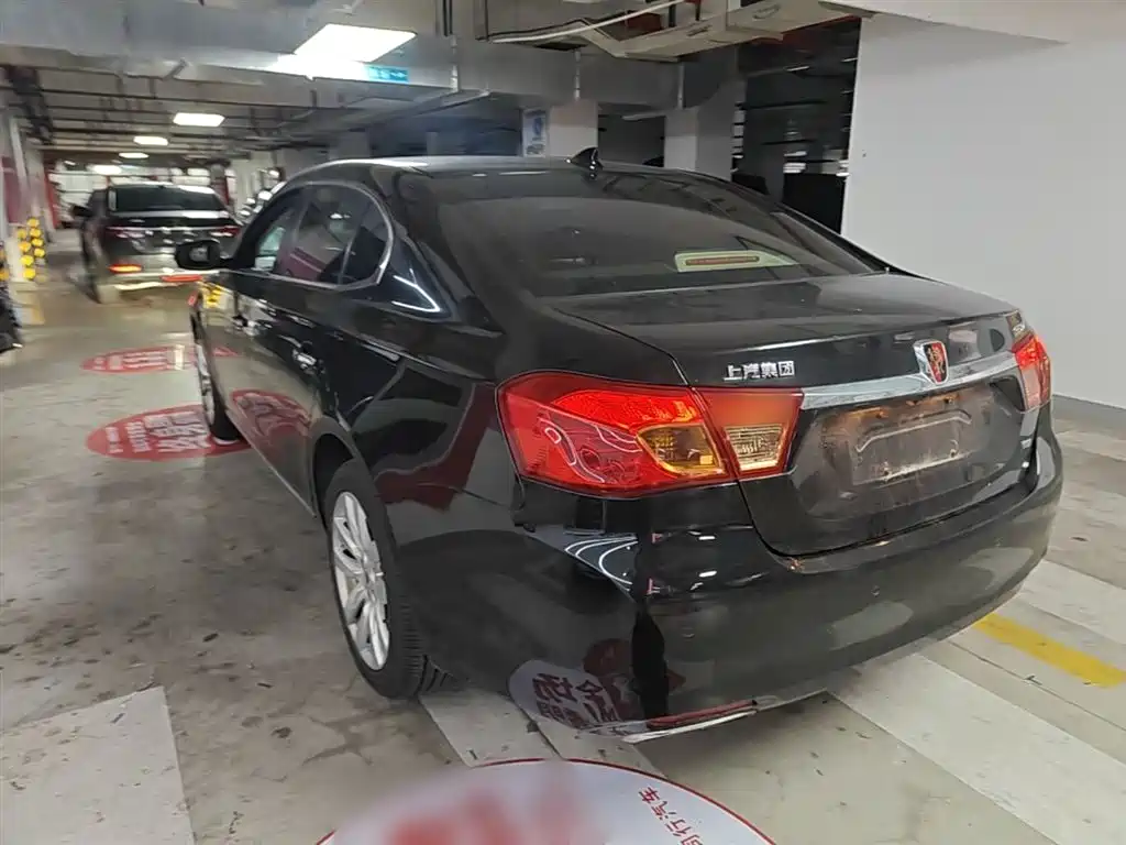 Roewe 950 荣威950 2015款 1.8 T 豪华版