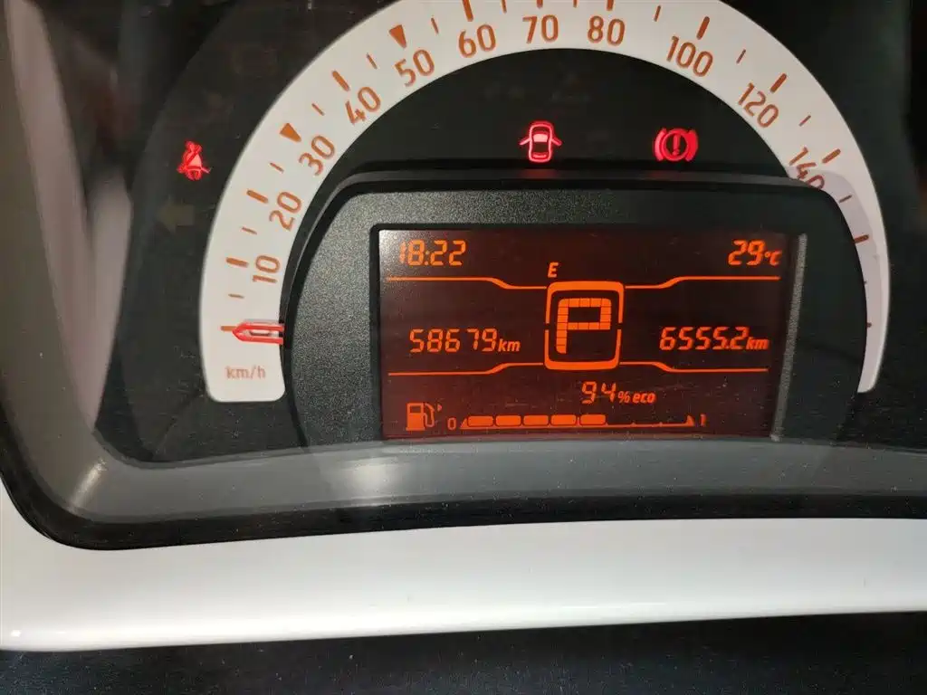 smart forfour 1.0 L 52 kW Agile