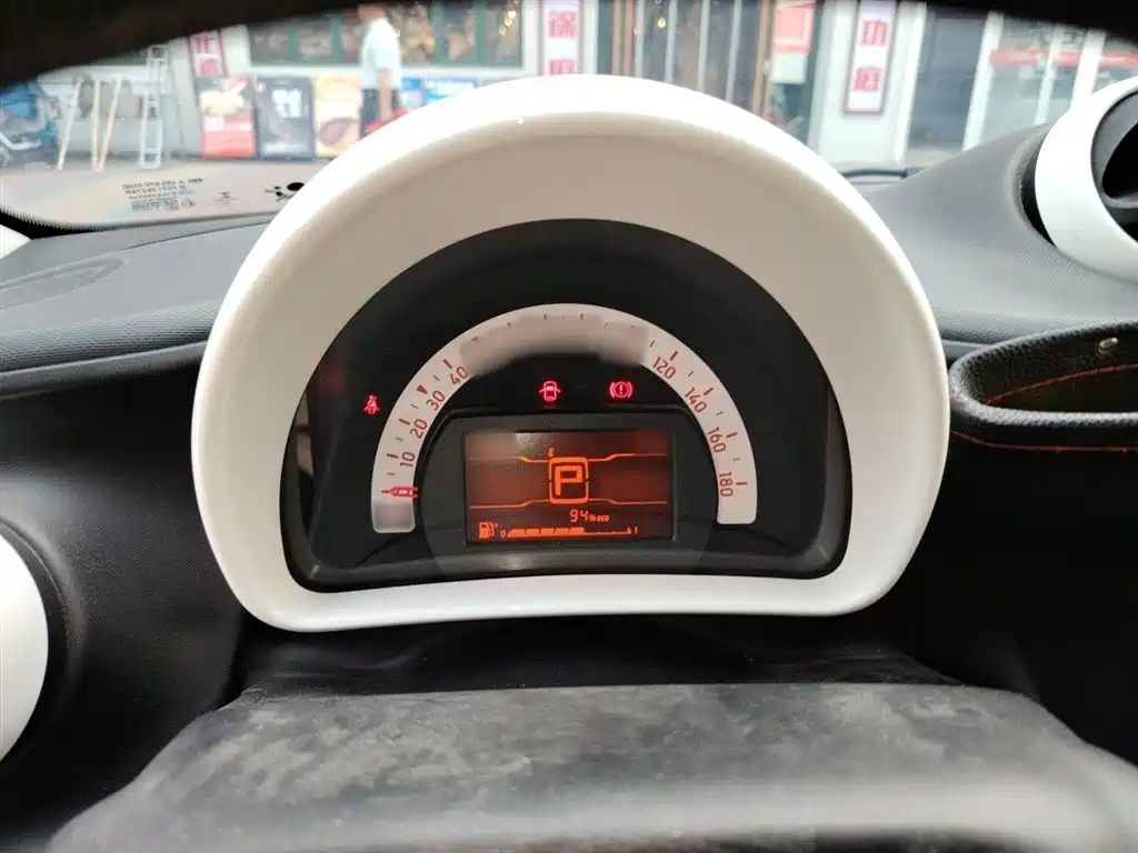 smart forfour 1.0 L 52 kW Agile