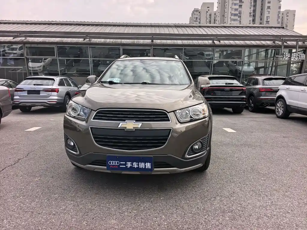 Captiva 科帕奇 2017款 2.4 L 两驱城市版 7座