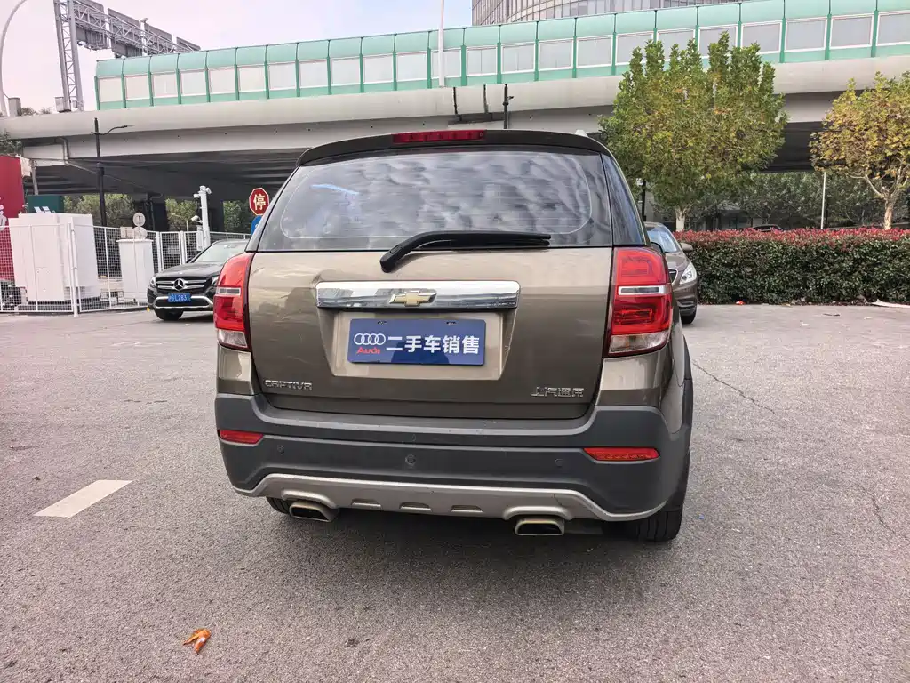 Captiva 科帕奇 2017款 2.4 L 两驱城市版 7座
