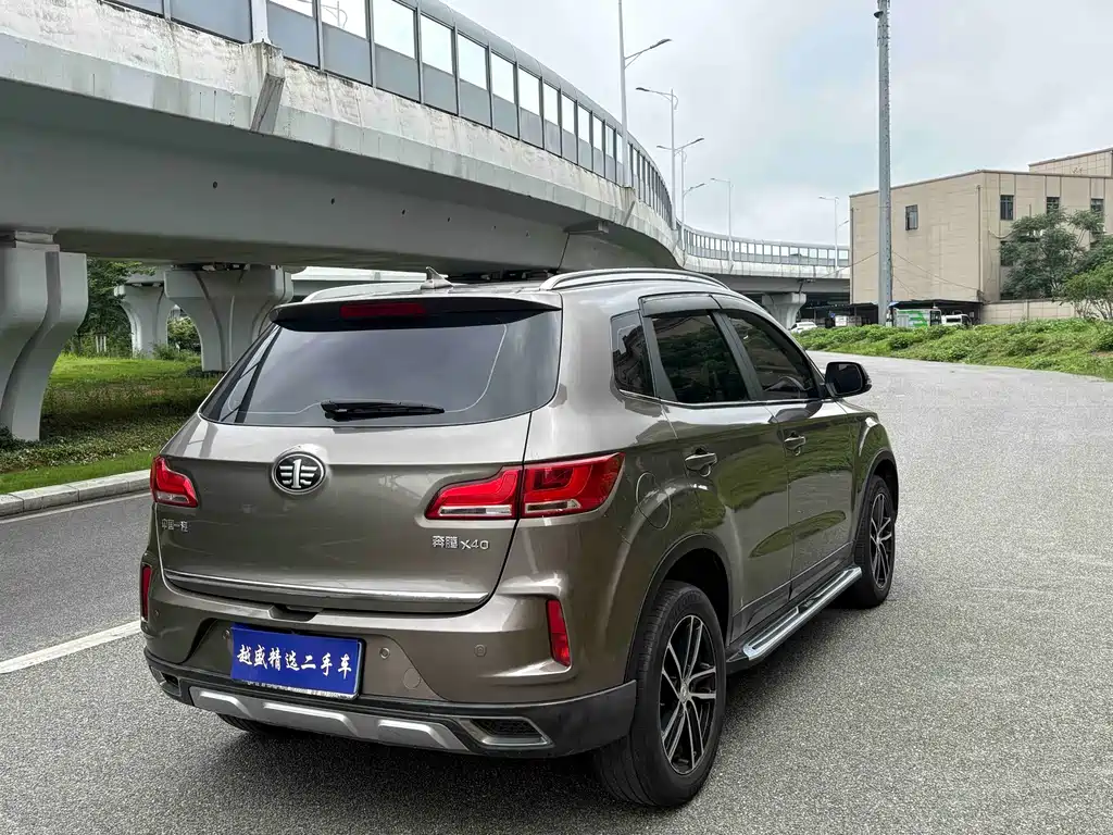 Besturn X40 1.6 L Auto Luxury
