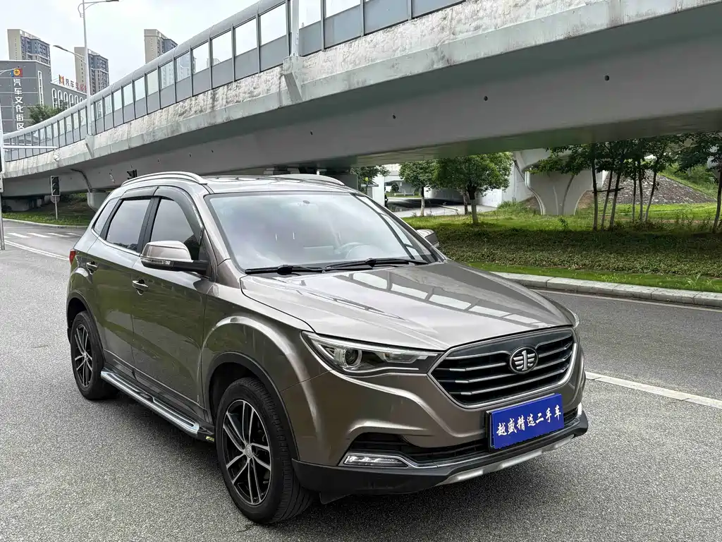 Besturn X40 1.6 L Auto Luxury