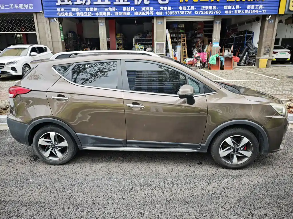 Refine S3 1.5 L Manual Luxury Smart