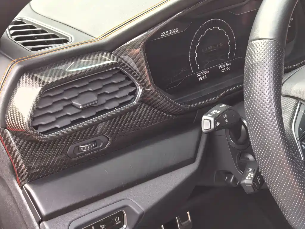Urus 4.0 T V8