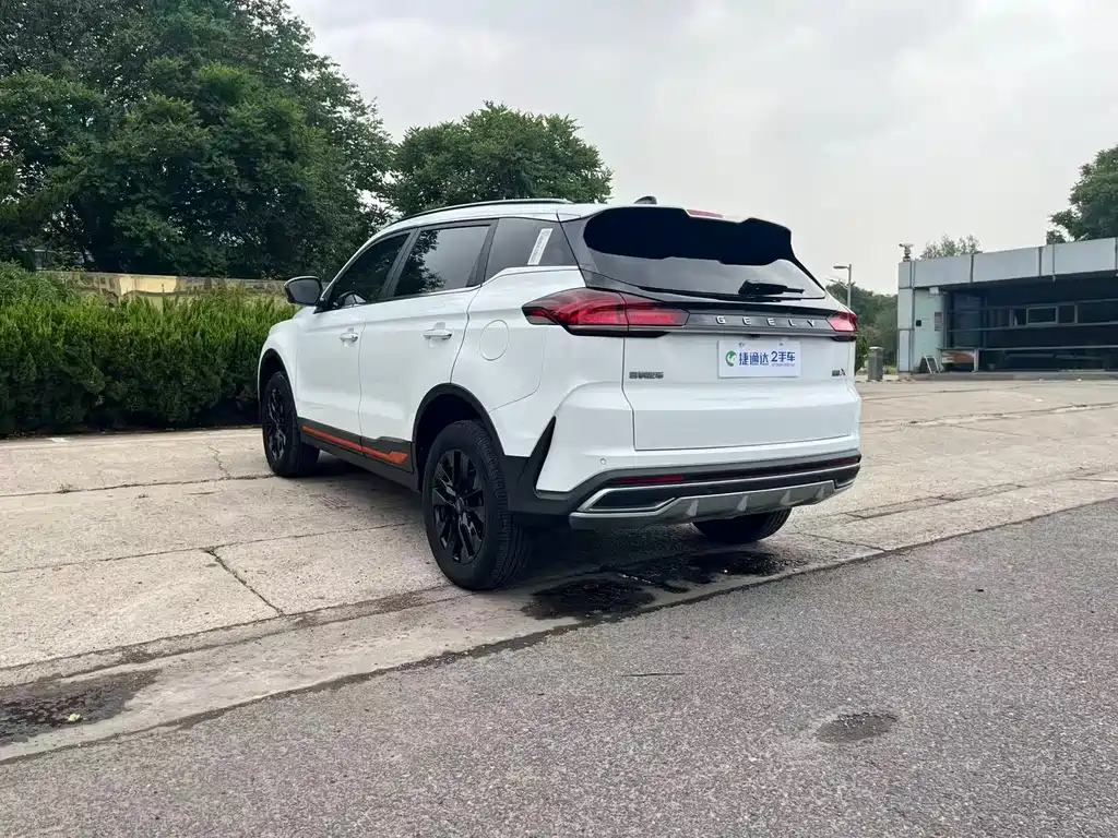 Boyue Boyue X 1.8 TD DCT Smart Supreme