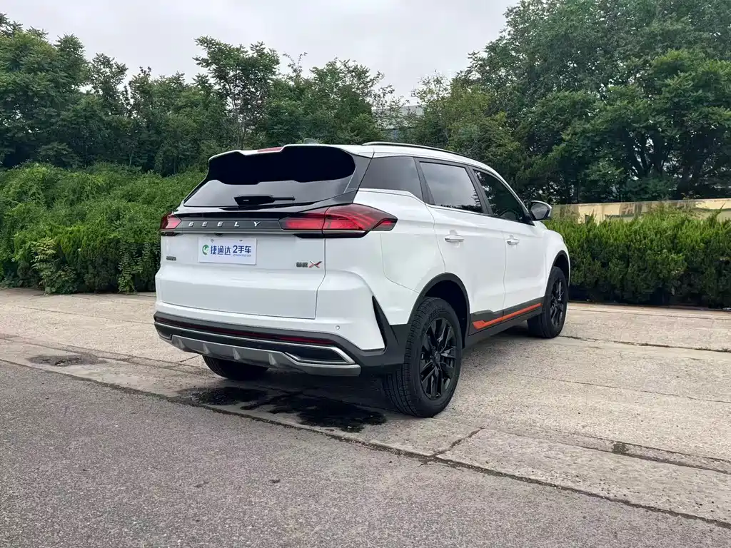 Boyue Boyue X 1.8 TD DCT Smart Supreme