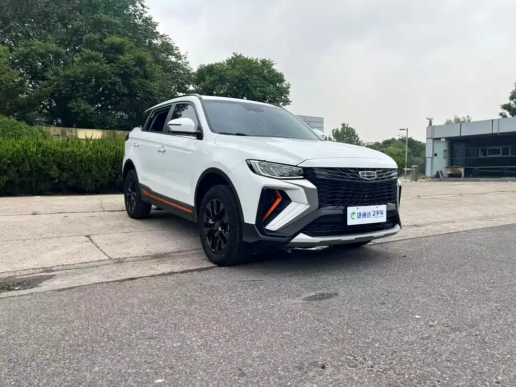 Boyue Boyue X 1.8 TD DCT Smart Supreme