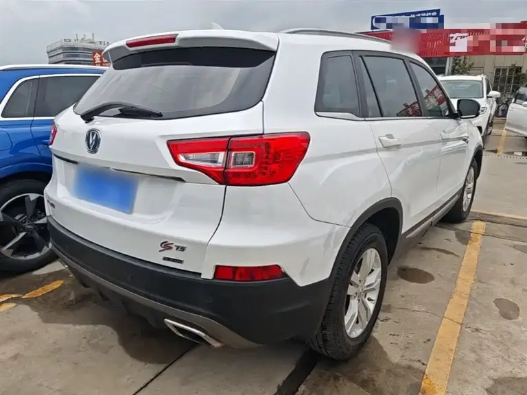 Changan CS75 1.8 T Auto Elite CN-V