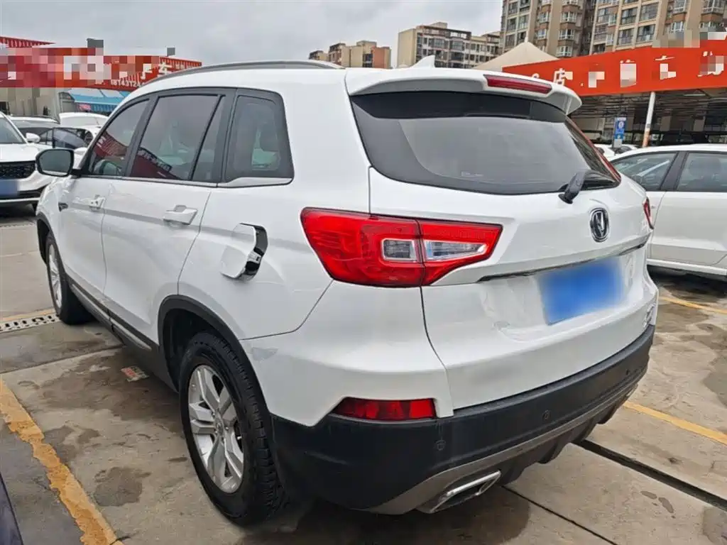 Changan CS75 1.8 T Auto Elite CN-V