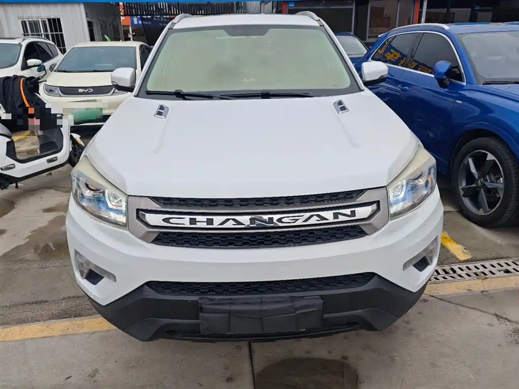Changan CS75 1.8 T Auto Elite CN-V